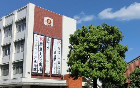 埼玉県立春日部女子高等学校 生徒 学生向けビジネス手帳 フォーサイト